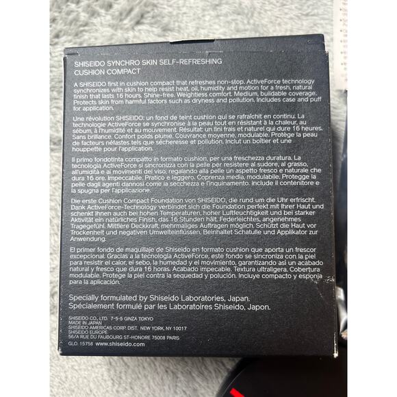 Shiseido Synchro Skin Self-Refreshing Cushion Compact 360 CITRINE‎ - Size 13 g - Picture 2 of 4